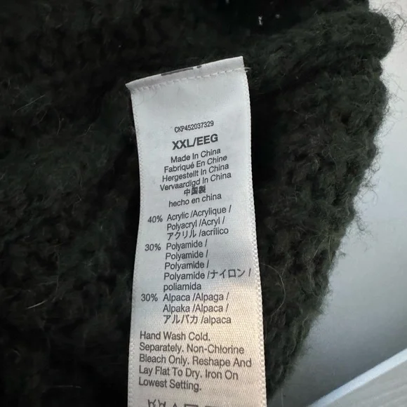 Madewell Deep Green Textured Crew Neck Sweater - Picture 4 of 4